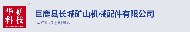 石家莊中興印刷公司